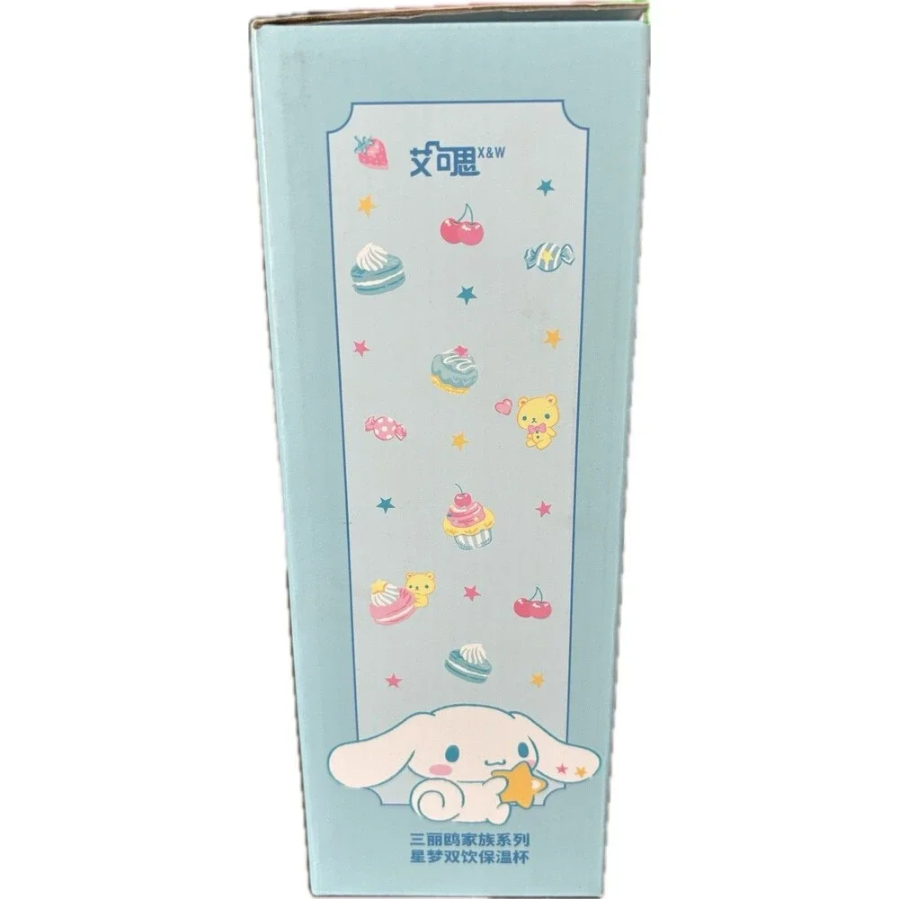 Sanrio Cinnamoroll Insulated Bottle 600mL Blue Push Button Lid With Straw